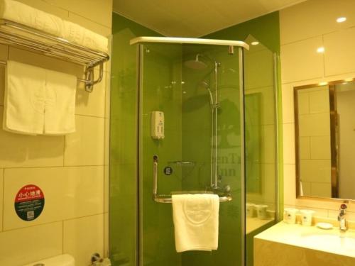 GreenTree Inn Hebei Langfang Sanhe District Fudi square Express Hotel