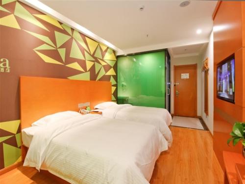 Vatica Hefei Yaohai District Wangang Road Metro Station Hotel – Hefei, VA