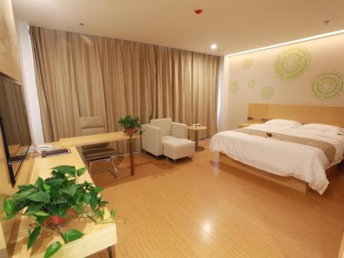 GreenTree Inn Anyang Neihuang District Zaoxiang Road Hotel