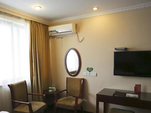 GreenTree Inn Jiangsu Zhenjiang Yidu Building Materials city Express Hotel