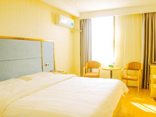 GreenTree Alliance Yangzhou Baoying Town Huaijiang Avenue Taishan East Road Branch – Yangzhou, VA