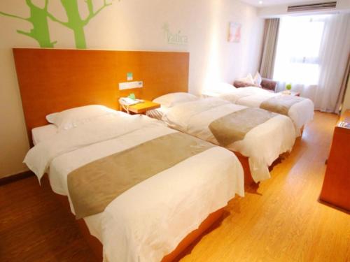 Vatica Jiangsu Suzhou Changshu Shimao Residence Hotel