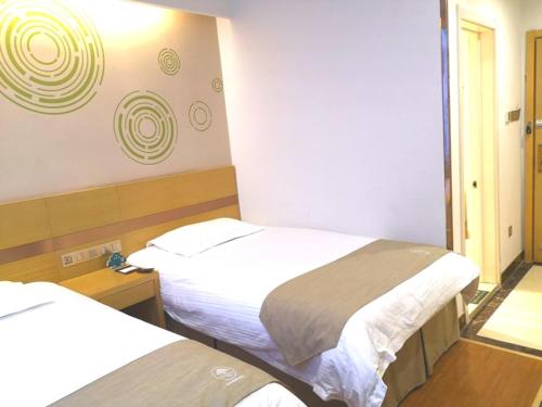 GreenTree Inn Beijing Tongzhou District Ciqu Subway Station Express Hotel