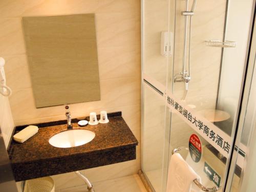 GreenTree Inn ShanDong Yantai Yantai University Business Hotel - image 6
