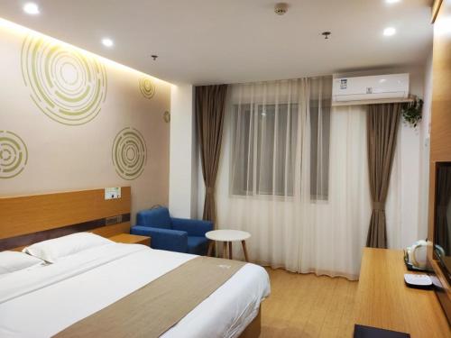 GreenTree Inn Shanghai Jinshan District Wanda Plaza Longhao Road Express Hotel