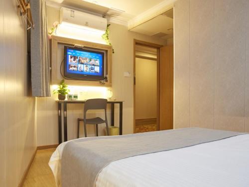 GreenTree Inn Nanjing Qinhuai District Xinjiekou Subway Station Express Hotel – Nanjing, Jiangsu, MD