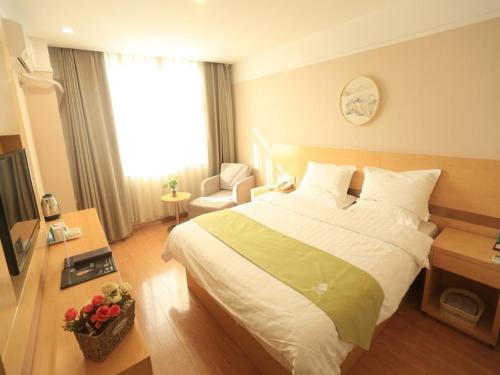 Green Alliance Chengde City Shuangqiao District Summer Resort Hotel