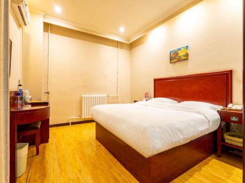 GreenTree Inn GanSu BaiYin East Bus Station LanBao Road Express Hotel