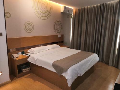 GreenTree Inn Shanghai Jinshan District Wanda Plaza Longhao Road Express Hotel