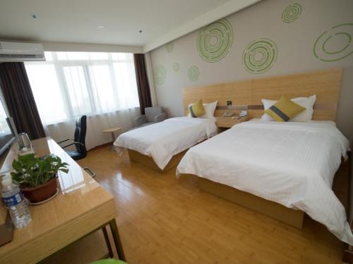 GreenTree Inn Binzhou Yangxin County Bus Station Lubei Da Market Business Hotel