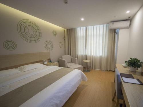 GreenTree Inn ChengDe Shuangluan District Xinhuiwan Hotel photo