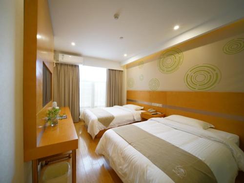 GreenTree Inn ShanghaiBaoshan District Tieshan Road Youyi Road Hotel