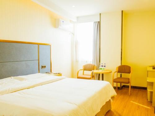 GreenTree Alliance Yangzhou Baoying Town Huaijiang Avenue Taishan East Road Branch – Yangzhou, VA