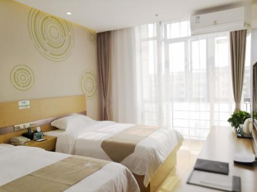 GreenTree Inn Shanghai Jinshan District Wanda Plaza Longhao Road in Fengxian and Jinshan Resort