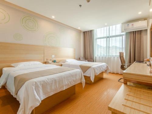 GreenTree Inn LiuAn Huoshan County Yingjia Avenue County Hospital Express Hotel