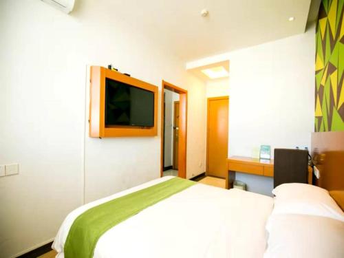 GreenTree Hospitality Group Ltd Vatica Jiuquan West Han Shengsheng Shengshi Hotel Vatica GanSu Jiuquan Eastern Bus Station Hotel is perfectly located for both business and leisure guests in Jiuquan. The property features a wide range of facilities to make your stay a pleasant exper