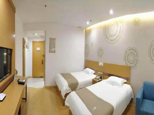 GreenTree Inn Shanghai Jinshan District Wanda Plaza Longhao Road Express Hotel