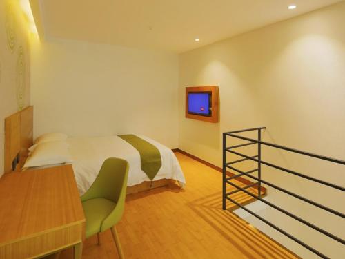 GreenTree Inn Shanghai Jingan District Qipu Road Tiantong Road Subway Station Express Hotel – Shanghai, DC