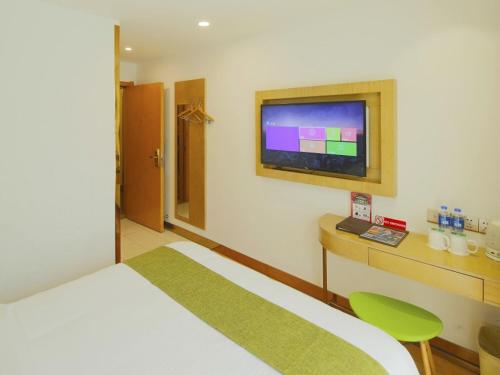 GreenTree Inn Shanghai Jingan District Qipu Road Tiantong Road Subway Station Express Hotel – Shanghai, DC