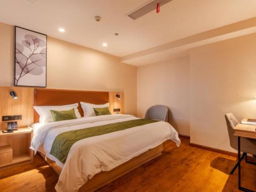 GreenTree Inn Hefei Changjiang West Road Zhenxing Road Subway Station Jiaqiao Yueshan International Business Hotel – Hefei, VA