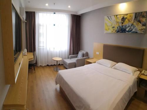 GreenTree Inn AnHui FuYang Railway StationW) XiangYang Road Business Hotel