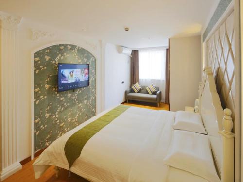 GreenTree Inn Shanghai Jingan District Qipu Road Tiantong Road Subway Station Express Hotel – Shanghai, DC