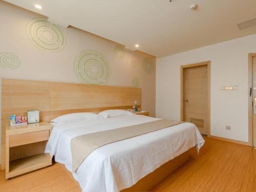 GreenTree Inn LiuAn Huoshan County Yingjia Avenue County Hospital Express Hotel