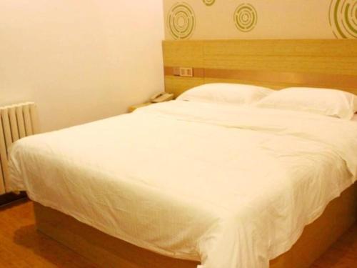 GreenTree Inn Yantai Zhifu District East Zhifu Road Hotel photo 4