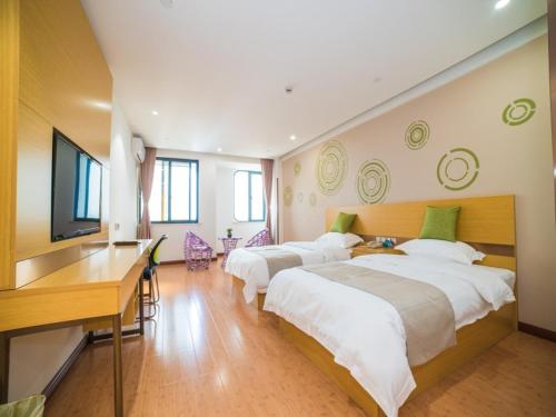 GreenTree Inn Zhejiang Ningbo District Huashan Road And Huanghe Road Express Hotel