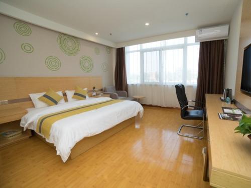 GreenTree Inn Binzhou Yangxin County Bus Station Lubei Da Market Business Hotel