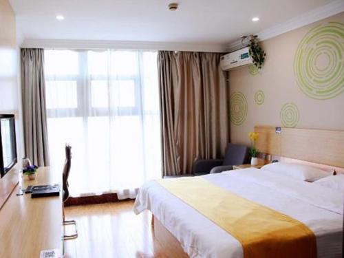 GreenTree Inn Shanghai Minhang Jiaoda Dongchuan Road Shell Hotel