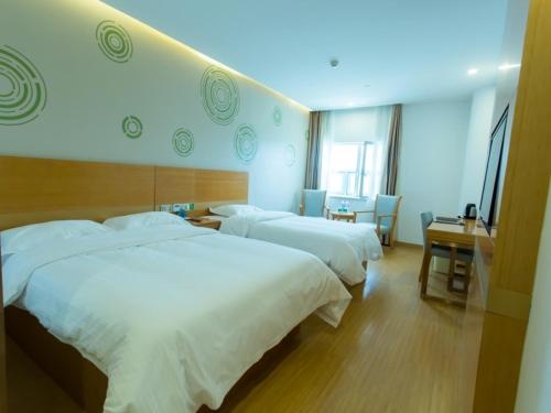 GreenTree Inn Yangzhou Railway Station Jinzhankou Business Hotel