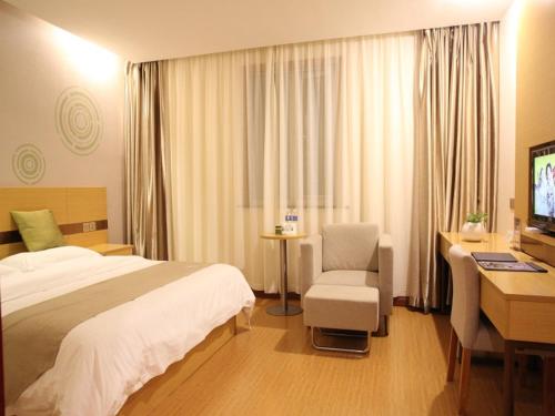 GreenTree Inn Zhejiang Shaoxing Xinchang Buddha Express Hotel