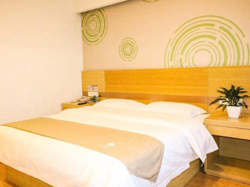 GreenTree Inn Beijing Chaoyang District Beiyuan Subway Station Express Hotel GreenTree Inn Beijing Chaoyang District Beiyuan Su is conveniently located in the popular China National Convention Center & Olympic Village area. The property has everything you need for a comfortabl