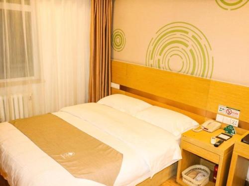 GreenTree Inn Beijing Chaoyang District Beiyuan Subway Station Express Hotel GreenTree Inn Beijing Chaoyang District Beiyuan Su is conveniently located in the popular China National Convention Center & Olympic Village area. The property has everything you need for a comfortabl