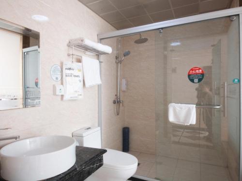 GreenTree Inn Hefei Fanhua Avenue Decision Building Anhui University Business Hotel – Hefei, VA
