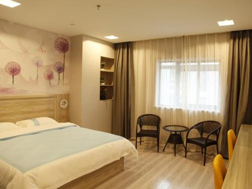 Shell Nanjing Yuhuatai DistrictMeishan Town Wanghai Pedestrian Street Hotel - image 4