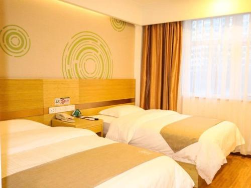 GreenTree Inn Beijing Chaoyang District Beiyuan Subway Station Express Hotel GreenTree Inn Beijing Chaoyang District Beiyuan Su is conveniently located in the popular China National Convention Center & Olympic Village area. The property has everything you need for a comfortabl