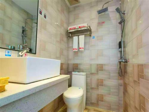 Shell Hotel Ji'an Qingyuan District Railway Statio Jingangshan University photo