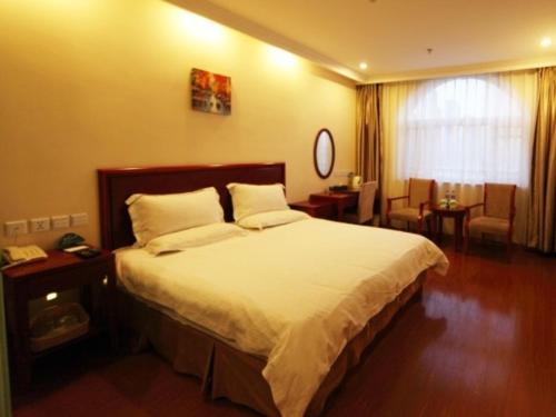 GreenTree Inn Zhangjiakou Public Security Plaza Express Hotel