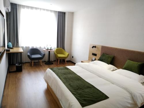 GreenTree Inn Lanzhou Donghu Square Provincial People's Hospital – Lanzhou, OK