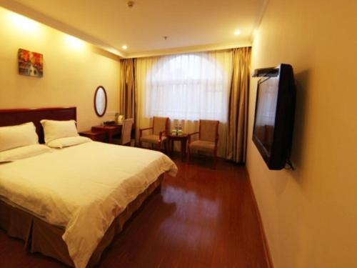 GreenTree Inn Zhangjiakou Public Security Plaza Express Hotel