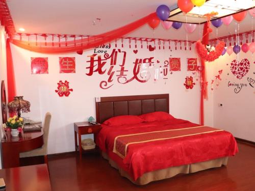 GreenTree Inn HeBei ZhangJiaKou XuanHua BoJu Countryside Business Hotel