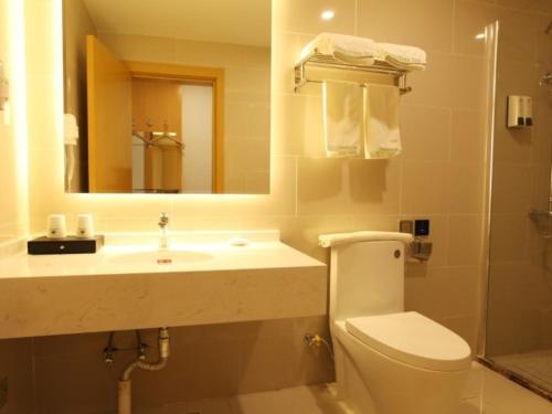 GreenTree Inn Tianjin Hedong District Tianjin Station Front Square Express Hotel - image 2