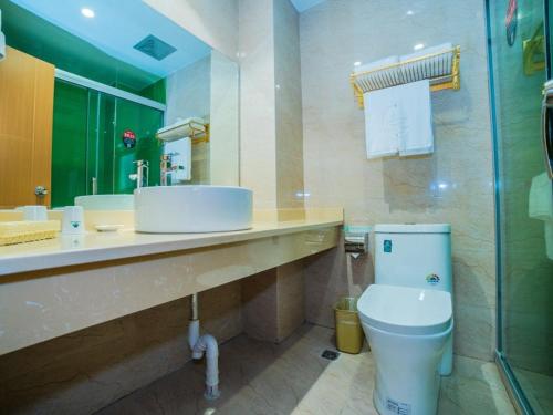 GreenTree Inn Zhejiang Ningbo District Huashan Road And Huanghe Road Express Hotel