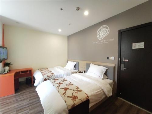 Shell Shanghai Jiading District Yumin Road Hotel