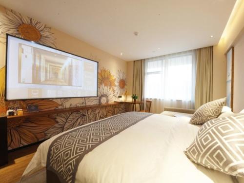 GME Hefei Sanxiaokou Chenghuang Temple Xinghua Park Hotel – Hefei, VA