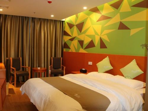 vatica anhui hefei economic development zone hefei university of technology north gate hotel no339sh