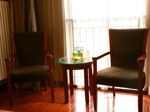 GreenTree Inn Jinan Gaoxin District International Convention Centre Business Hotel