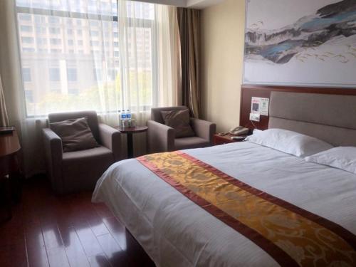 GreenTree ShangHai JinShan Wanda Plaza Longxiang Road Express Hotel